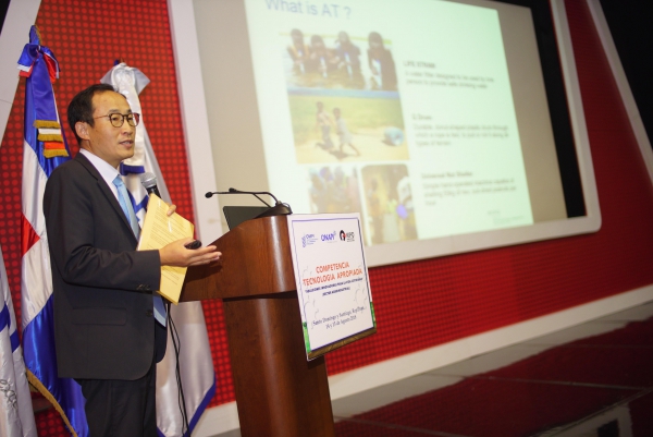 Interesados en participar en la Competencia de Tecnología Apropiada participan en Taller de Orientación sobre el uso de las Bases de Datos de Patentes